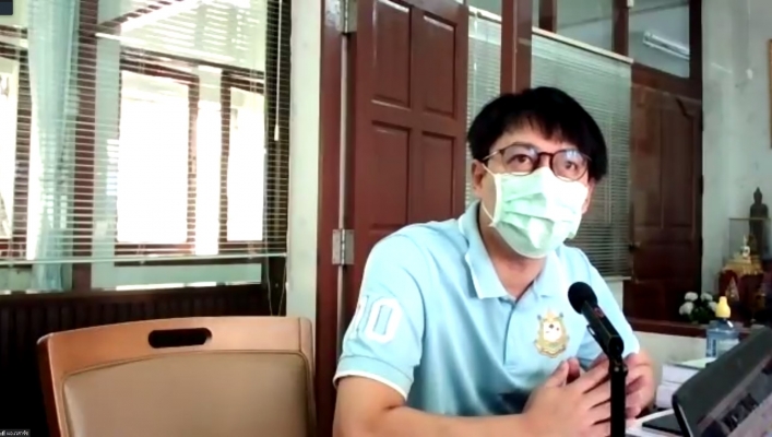สทภ.7 ติดตามความก้าวหน้าการดำเนินงาน ปี 2564 และเตรียมแผนปี 2565