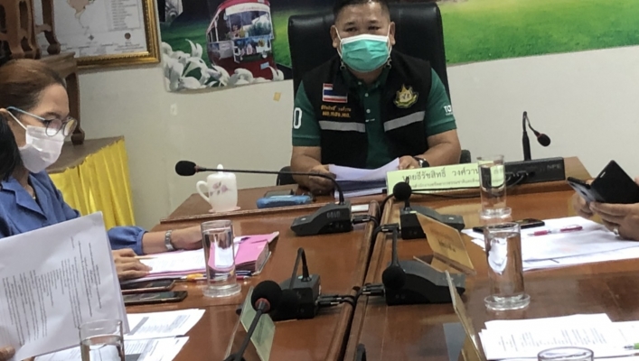 สทภ.9 เข้าร่วมประชุมคณะกรรมการและคณะทำงานจัดทำแผนพัฒนาจังหวัด (พ.ศ.๒๕๖๖ - ๒๕๗๐) และแผนปฏิบัติราชการประจำปีของจังหวัดพิษณุโลก ประจำปีงบประมาณ พ.ศ.๒๕๖๖