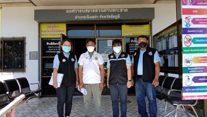 สทภ.4  ลงพื้นที่ประสานงานและปิดประกาศก่อนการรับฟังความคิดเห็นของประชาชนตามระเบียบสำนักนายกรัฐมนตรี พ.ศ.2548 ขั้นตอนก่อนการสำรวจและออกแบบ ในพื้นที่จังหวัดชัยภูมิ
