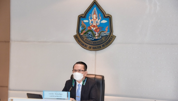 ทน.ร่วมประชุมเตรียมสนับสนุนการประชุมคณะอนุกรรมการขับเคลื่อนแผนแม่บทการบริหารจัดการทรัพยากรน้ำ ครั้งที่ 1/2564