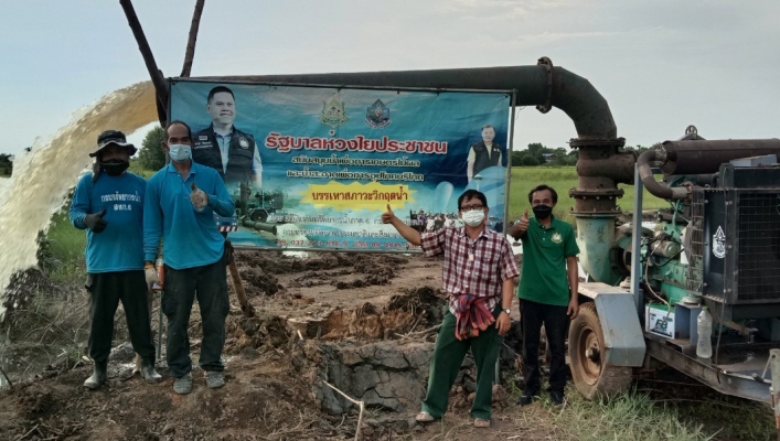 สทภ.6 ติดตั้งเครื่องสูบน้ำ บรรเทาสถานการณ์น้ำท่วมพื้นที่ตำบลดอนยอ จ.นครนายก