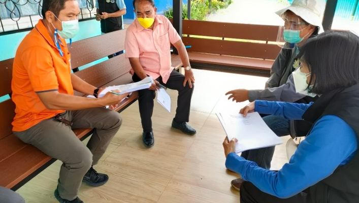 สทภ.7 การรับฟังความคิดเห็นของประชาชนตามระเบียบสำนักนายกรัฐมนตรี ว่าด้วยการรับฟังความคิดเห็น ของประชนชน พ.ศ. 2548