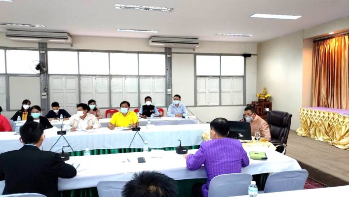 สทภ.4 เข้าร่วมการประชุมคณะอนุกรรมการนโยบายที่ดินจังหวัด (คทช.จังหวัด) ครั้งที่ 2/2564