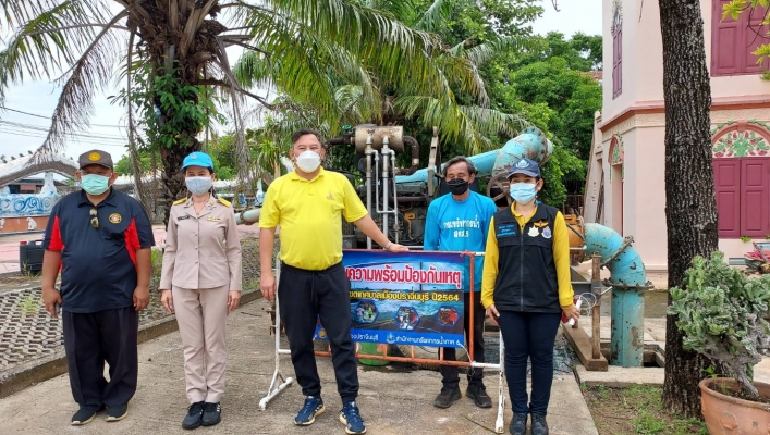 สำนักงานทรัพยากรน้ำภาค 6 ร่วมกับเทศบาลเมืองปราจีนบุรี บรรเทาน้ำท่วมขังรอบอุโบสถ วัดแก้วพิจิตร จังหวัดปราจีนบุรี