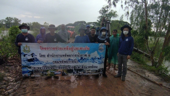 สทภ.9 ติดตั้งเครื่องสูบน้ำ ขนาด 12 นิ้ว จำนวน 1 เครื่อง บริเวณบ้านนา(จุดหนองโพลง) หมู่ที่ 2 ตำบลบ้านนา อำเภอ วชิรบารมี จังหวัดพิจิตร