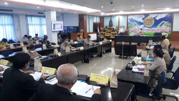 ทน.สทภ.11 เข้าร่วมประชุมคณะอนุกรรมการทรัพยากรน้ำจังหวัดยโสธร ครั้งที่ 3/2564