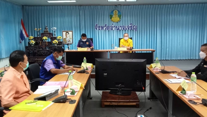 ทน.สทภ.11 เข้าร่วมประชุมคณะอนุกรรมการทรัพยากรน้ำจังหวัดอำนาจเจริญ ครั้งที่ 4/2564