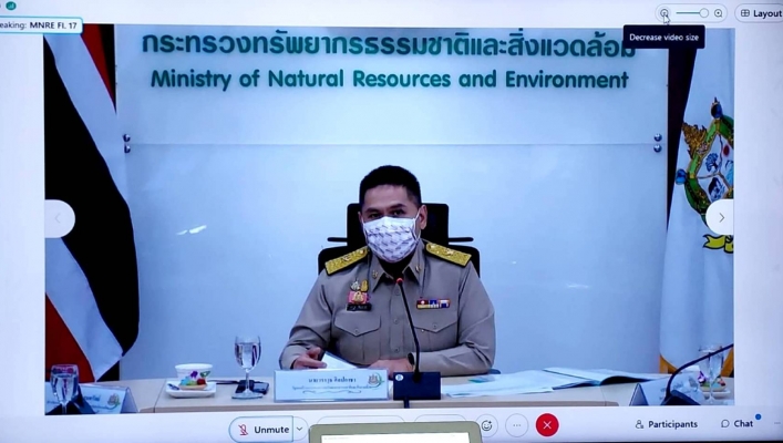 ทน. สทภ.11 ร่วมประชุมรับมอบนโยบาย การดำเนินงาน ประจำปีงบประมาณ พ.ศ.2565