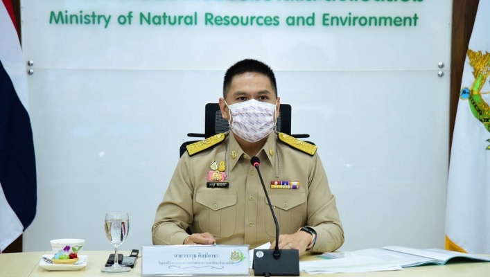4 ตุลาคม วันสถาปนากระทรวงทรัพยากรธรรมชาติและสิ่งแวดล้อม