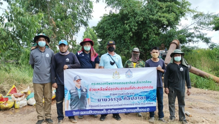 สทภ.9 ติดตั้งเครื่องสูบขนาด 12 นิ้ว จำนวน 1 เครื่อง   ติดตั้งบริเวณบ้านยางแขวนอู่ หมู่ 6 ตำบลบางระกำ อำเภอบางระกำ จังหวัดพิษณุโลก