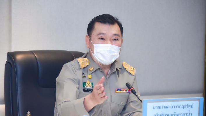 ประชุมหารือ          การดำเนินงานตามแผนปฏิบัติการด้านบูรณาการขับเคลื่อนการพัฒนาตามปรัชญาของเศรษฐกิจพอเพียง ระยะที่ 4