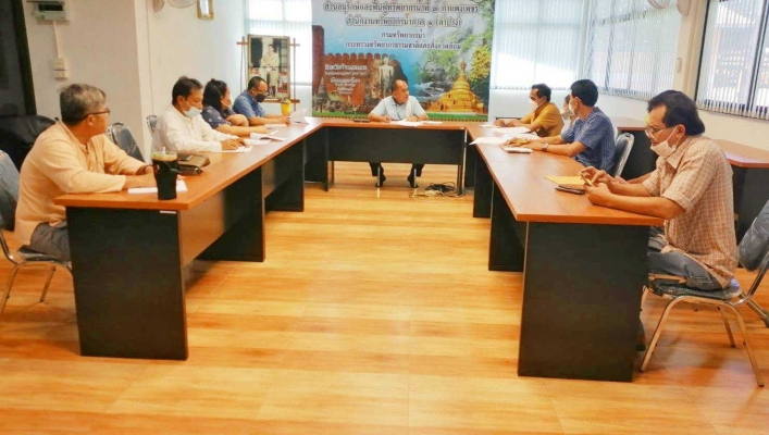 สทภ.1 โดยส่วนประสานและบริหารจัดการลุ่มน้ำปิงตอนล่าง ประชุมเจ้าหน้าที่เพื่อแจ้งนโยบายและแนวทางการปฏิบัติงาน