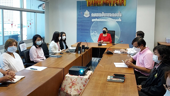 ศสท. จัดการประชุมแลกเปลี่ยนเรียนรู้เรื่องการจัดทำพิมพ์เขียวองค์กร (Enterprise Blueprint)