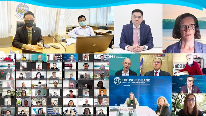 สำนักส่งเสริมและประสานมวลชนร่วมประชุมวิชาการระดับภูมิภาค เรื่องแนวทางธรรมชาติสำหรับการพัฒนาเมืองที่มีความอ่อนไหวต่อสภาพอากาศ