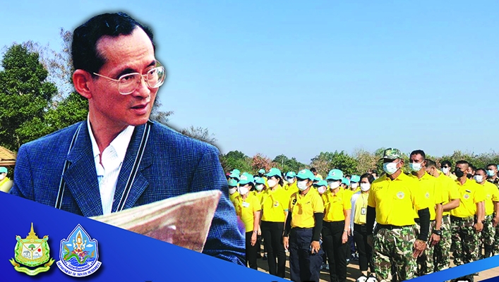 สำนักงานทรัพยากรน้ำภาค 4 ร่วมกิจกรรมบำเพ็ญสาธารณประโยชน์ ณ สวนสาธารณะบ้านหนองบัวดีหมี อ.เมือง จ. ขอนแก่น
