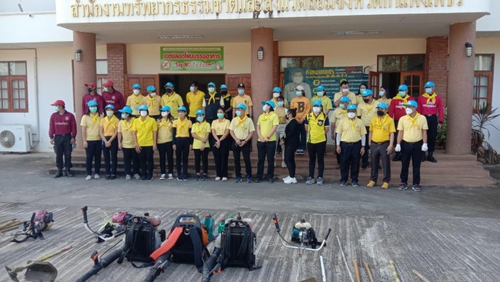 สทภ.1 โดยส่วนประสานและบริหารจัดการลุ่มน้ำปิงตอนล่าง เข้าร่วมกิจกรรมจิตอาสา เนื่องในวันคล้ายวันพระบรมราชสมภพ พระบาทสมเด็จพระบรมชนกาธิเบศร มหาภูมิพลอดุลยเดชมหาราช บรมนาถบพิตร วันชาติและวันพ่อแห่งชาติ 5 ธันวาคม 2564