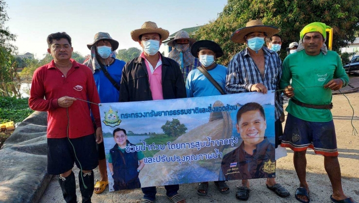 สทภ.7 เสริมเครื่องสูบน้ำช่วยเหลือผู้ประสบภัยจากน้ำท่วมขัง