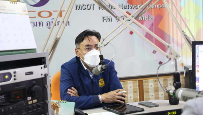 สทภ.1 ออกสื่อสัมภาษณ์สด ผ่านช่องทาง สถานีวิทยุอสมท.จ.ลำปาง รายการ 