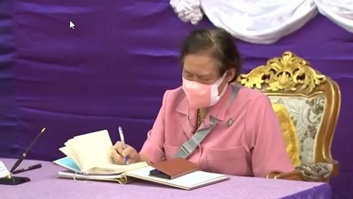 สทภ.1 ร่วมรับเสด็จฯ สมเด็จพระกนิษฐาธิราชเจ้า กรมสมเด็จพระเทพรัตนราชสุดาฯ สยามบรมราชกุมารี ณ รร.ตชด.บ้านใหม่พัฒนาสันติ อ.แม่แจ่ม จ.เชียงใหม่