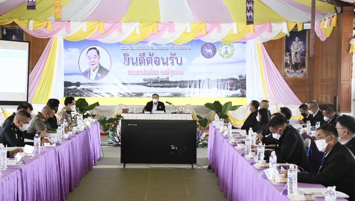 รองนายกรัฐมนตรี พลเอก ประวิตร วงษ์สุวรรณ ลงพื้นที่ ติดตามการบริหารจัดการน้ำภาคเหนือ จังหวัดเชียงราย