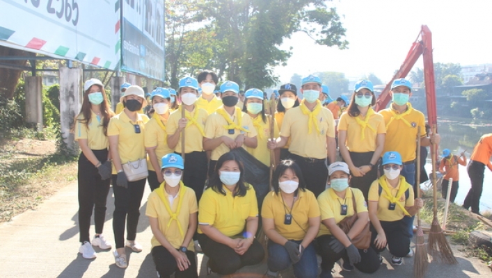 สทภ.๑ โดยส่วนประสานและบริหารจัดการลุ่มน้ำวัง ร่วมกิจกรรมจิตอาสา