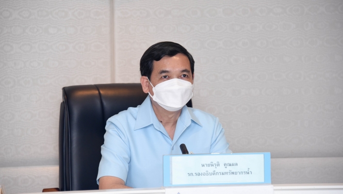 การประชุมตรวจราชการตามแผน ประจำปีงบประมาณ 2565