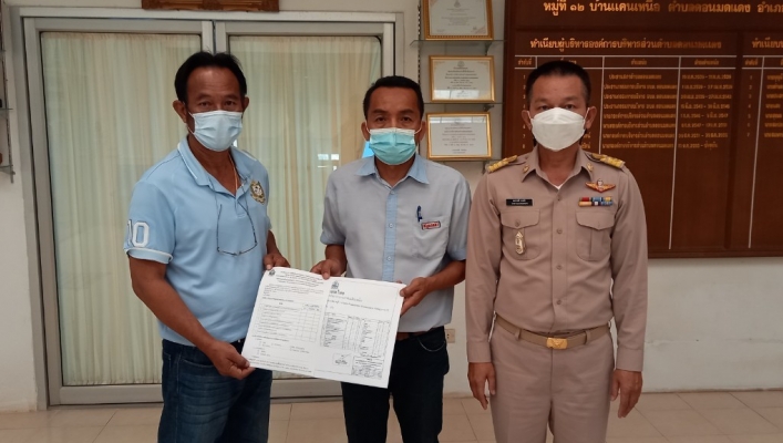 ทส. ทน. สทภ.11 รับฟังความคิดเห็นของประชาชน โครงการอนุรักษ์ฟื้นฟูแหล่งน้ำกุดกว้าง พร้อมระบบกระจายน้ำด้วยพลังงานแสงอาทิตย์ บ้านแคน