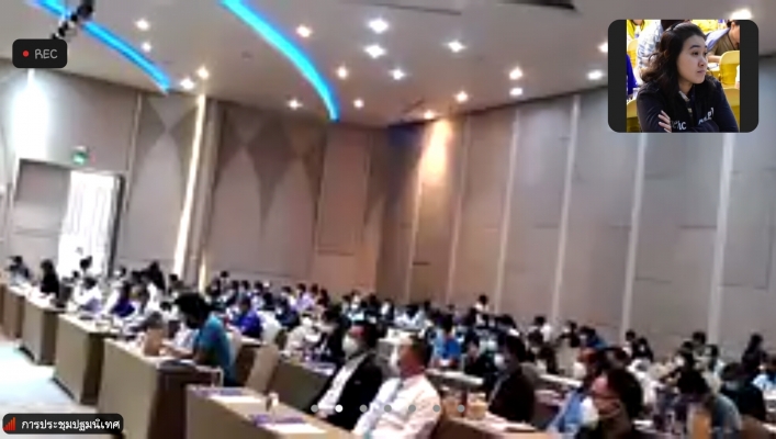 สทภ.7 ประชุมรับฟังความคิดเห็นของประชาชน ครั้งที่ 1 (ปฐมนิเทศโครงการ) โครงการศึกษาการบริหารจัดการน้ำพื้นที่รอยต่อลุ่มน้ำแม่กลอง เพชรบุรี-ประจวบคีรีขันธ์