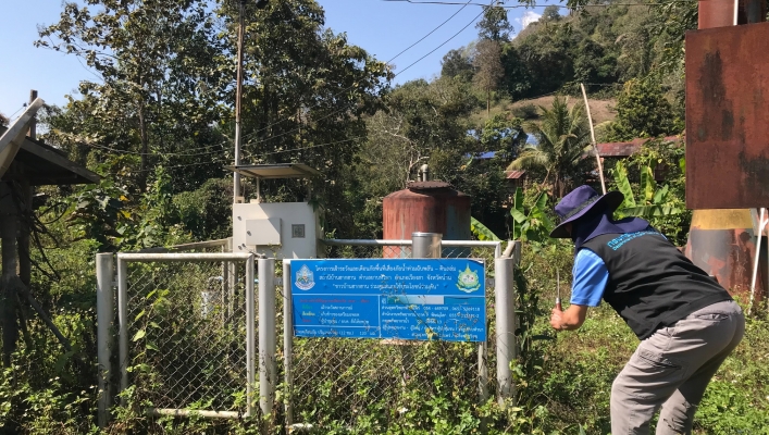 สทภ.9 ลงพื้นที่ปฏิบัติงานตรวจสอบ และซ่อมบำรุงรักษาสถานีระบบเตือนภัยล่วงหน้า ในพื้นที่ อ.เวียงสา อ.เมืองน่าน อ.เชียงกลาง จ.น่าน และ พื้นที่ อ.ร้องกวาง จ.แพร่ จำนวน 14 สถานี