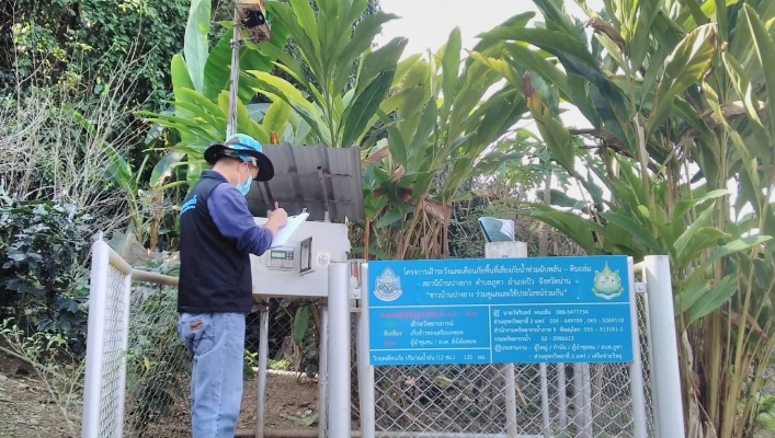 สทภ.9 ลงพื้นที่ปฏิบัติงานตรวจสอบ และซ่อมบำรุงรักษาสถานีระบบเตือนภัยล่วงหน้า ในพื้นที่จังหวัดน่านและแพร่ จำนวน 24 สถานี