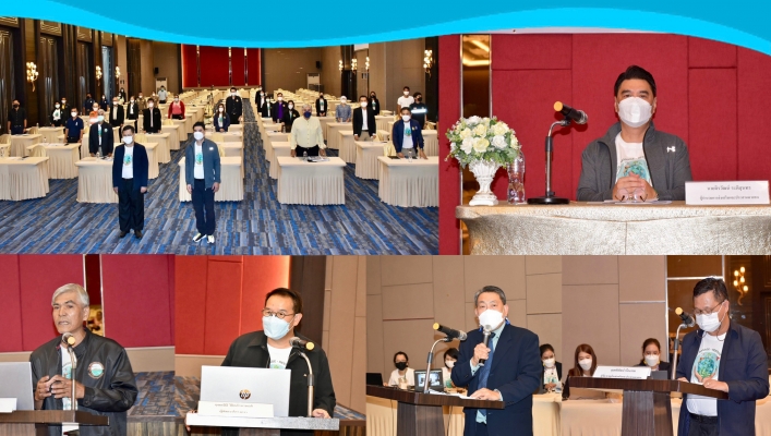 สสป. จัดสัมมนาโครงการค่าใช้จ่ายในการจัดทำแผนปฏิบัติการรองรับการทำงานตามหมวด 6 มาตรา 78 การอนุรักษ์และพัฒนาทรัพยากรน้ำสาธารณะ ครั้งที่ 1 ณ ห้องแกรนด์ บอลรูม ชั้น 2 โรงแรม โกลเด้น ซี หัวหิน จังหวัดประจวบคีรีขันธ์ และผ่านระบบ Zoom