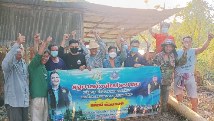 สทภ.9 ติดตั้งเครื่องสูบน้ำขนาด 10 นิ้ว จำนวน 1 เครื่อง บริเวณบ้านดอนมูล หมู่ที่4 ตำบลร้องเข็ม อำเภอร้องกวาง จังหวัดแพร่