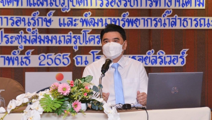 ประชุมสัมมนาโครงการค่าใช้จ่ายในการจัดทำแผนปฏิบัติการรองรับการทำงานตามหมวด 6 มาตรา 78 ครั้งที่