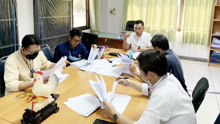 สทภ.1 ประชุมการเตรียมความพร้อมโครงการ งบกลาง ปี2565