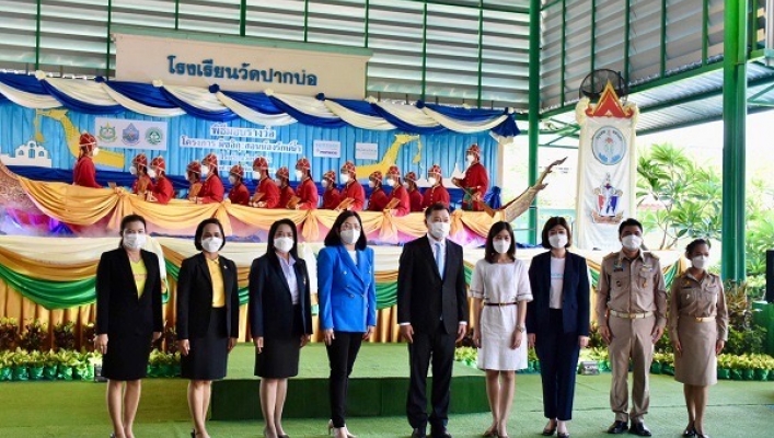 ​กรมทรัพยากรน้ำ ร่วมพิธีมอบรางวัลโครงการ “มิซุอิกุ: สอนน้องรักษ์น้ำ” ณ โรงเรียนวัดปากบ่อ