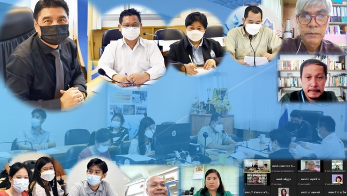 กรมทรัพยากรน้ำ - มูลนิธิพื้นที่ชุ่มน้ำไทย ประชุมหารือการจัดกิจกรรมวันพื้นที่ชุ่มน้ำโลก ประจำปี 2565 ณ ห้องประชุมสำนักส่งเสริมและประสานมวลชน ชั้น 7 และผ่านระบบ Zoom