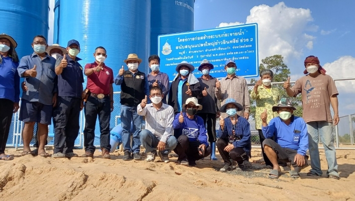 ทส. ทน. สทภ.11 ลงพื้นที่ตรวจรับพัสดุโครงการก่อสร้างระบบกระจายน้ำ สนับสนุนเกษตรแปลงใหญ่ข้าวอินทรีย์ ช่วง 2