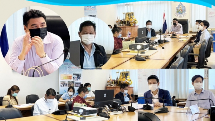 สสป. ประชุมเตรียมความพร้อมการจัดกิจกรรมแถลงข่าวเปิดโครงการวันอนุรักษ์และพัฒนาแม่น้ำ คู คลอง แห่งชาติ ประจำปี 2565  ณ ห้องประชุมสำนักส่งเสริมและประสานมวลชน ชั้น 7 กรมทรัพยากรน้ำ