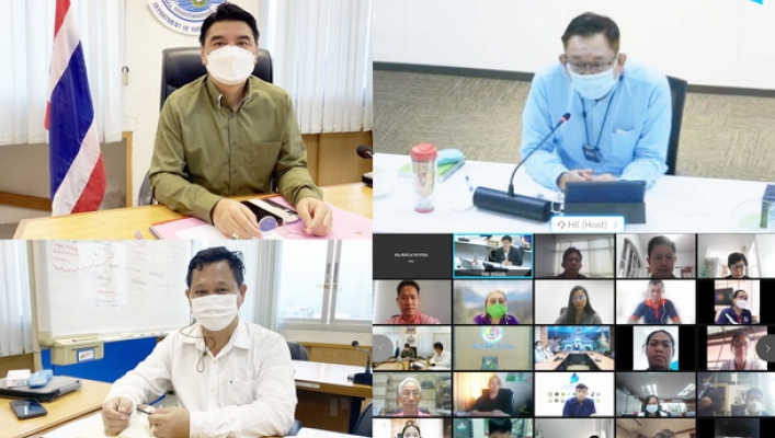 สสป. ร่วมประชุมเชิงปฏิบัติการ โครงการการประเมินความเสี่ยงและความเปราะบางของสภาพภูมิอากาศ และห่วงโซ่ผลกระทบสำหรับรายงานความเสี่ยง และความอ่อนไหวของแผนแม่บทของลุ่มน้ำ  ผ่านระบบสื่ออิเล็กทรอนิกส์ Webex