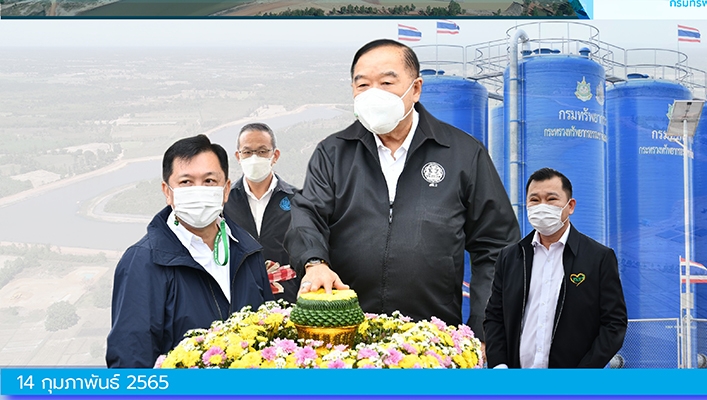 พลเอกประวิตร วงษ์สุวรรณ รองนายกรัฐมนตรี และคณะฯ ลงพื้นที่ตรวจราชการ และติดตามความก้าวหน้าโครงการบริหารจัดการน้ำในพื้นที่พร้อมทั้งเปิดโครงการระบบเครือข่ายน้ำหนองหวาย ต.หนองลาด อ.เมือง จ.สกลนคร