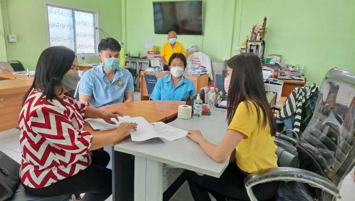 สทภ.7 ประสาน/ชี้แจง ติดประกาศรับฟังความคิดเห็นของประชาชนฯ จ.กาญจนบุรี