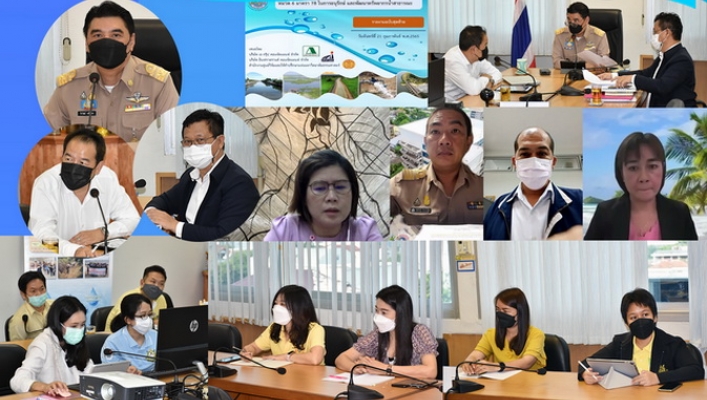 สสป. ประชุมคณะกรรมการกำกับวิชาการโครงการค่าใช้จ่ายในการจัดทำแผนปฏิบัติการรองรับการทำงานตามหมวด 6 มาตรา 78 การอนุรักษ์และพัฒนาทรัพยากรน้ำสาธารณะ ณ ห้องประชุม สสป. และผ่านระบบ zoom