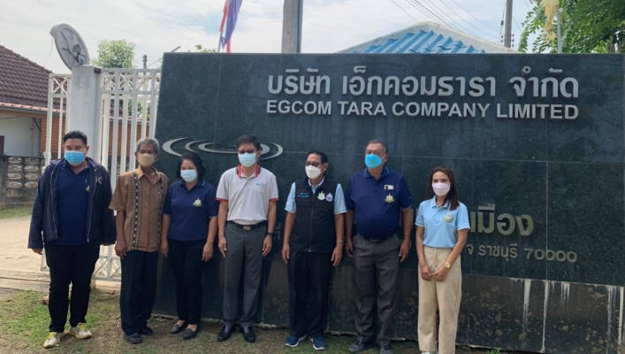 สทภ.7 ร่วมเก็บตัวอย่างน้ำต่ออายุสัญญาสัมปทานกิจการประปา