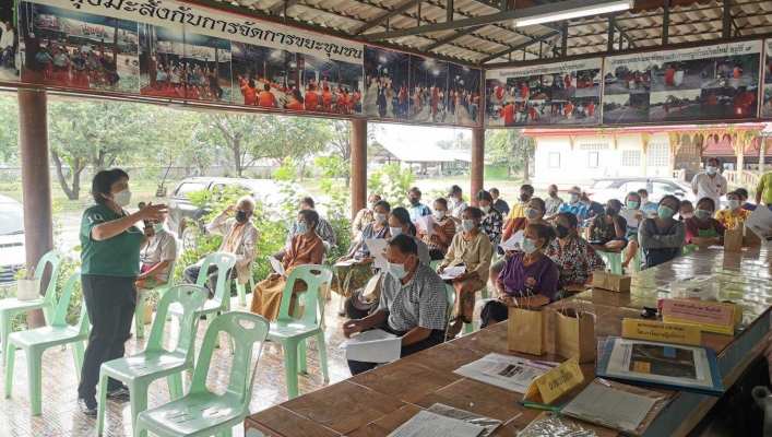 สทภ.7 ประชุมเชิงปฏิบัติการรับฟังความคิดเห็นตามระเบียบสำนักนายกรัฐมนตรี