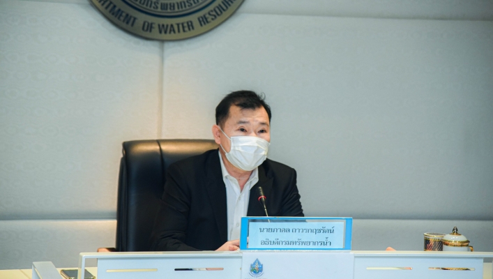 อธิบดีประกาศเจตจำนง ไม่รับของขวัญ (No Gift Policy) เพื่อความโปร่งใสในการดำเนินงานของภาครัฐ