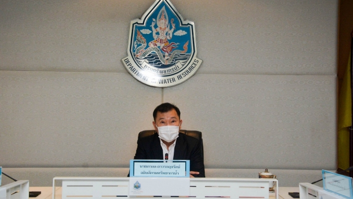 ประชุมติดตามเร่งรัดการใช้จ่ายงบประมาณของกรมทรัพยากรน้ำ ครั้งที่2/2565