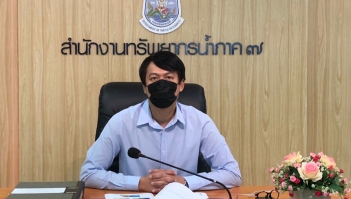 สทภ.7 ประชุมแผนการทำงานควบคุมงานก่อสร้างก่อสร้าง 