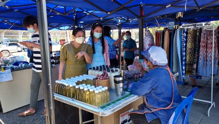 ทส. ทน. สทภ.11 ร่วมกิจกรรมตลาดเกษตรอินทรีย์อุบลราชธานี (U - Green)