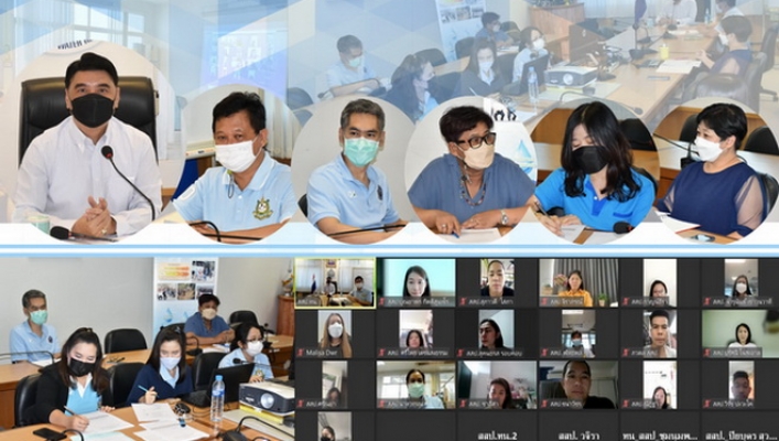ประชุมเพื่อถ่ายทอดตัวชี้วัดและเป้าหมายของระดับหน่วยงานลงสู่ระดับบุคคล และประชุมผู้บริหารและเจ้าหน้าที่สำนักส่งเสริมและประสานมวลชน ณ ห้องประชุม สสป. และผ่านระบบ Zoom