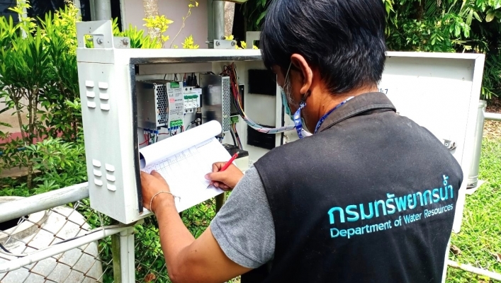 สทภ.7 ลงพื้นที่ตรวจสอบ ซ่อมแซม และบำรุงรักษาสถานีเตือนภัยล่วงหน้า (Early Warning) น้ำท่วมฉับพลัน - ดินถล่ม
